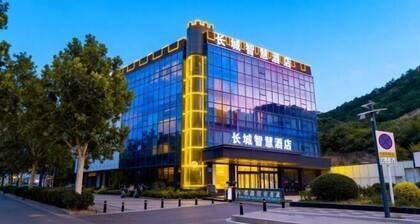 Great Wall Smart Hotel (Zhengda Yi Affiliated Hospital Railway Station)