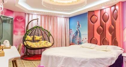 Pebble Motel (Shanghai Gucun Park Jutai Road)