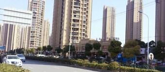 Pebble Motel (Shanghai Gucun Park Jutai Road)