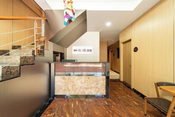 Exterior - YunTu Hotel (Shanghai)