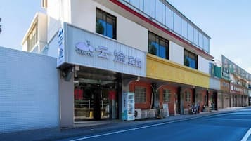 外觀
