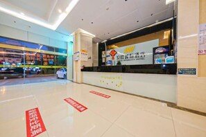 Lobby lounge - Anxin Intercity Hotel (Quanzhou Quangang) (Quanzhou)