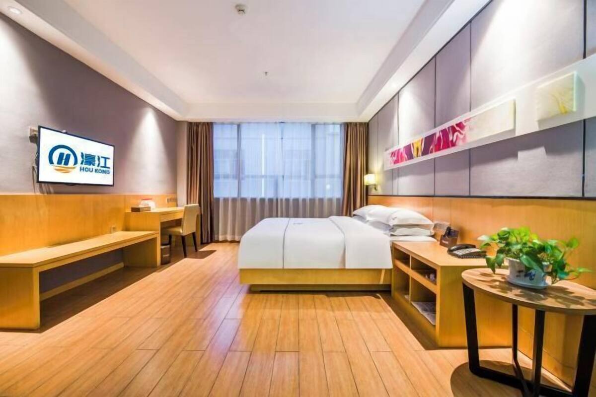 ห้องพัก
