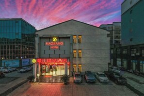 Exterior - Haojiang Hotel (Jishui)
