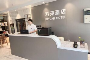 Lobby - Keyuan hotel (Beijing)
