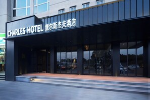 Exterior - Charles hotel (Shanghai)