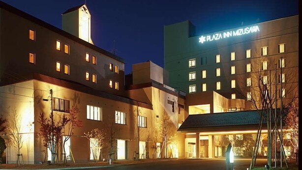 Unclassified image, 1 of 7, button - Plaza in Mizusawa (Oshu)
