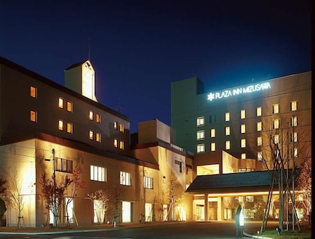 Exterior. Plaza in Mizusawa