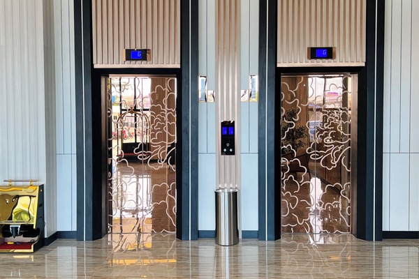 Elevator