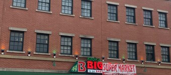 ซีเจย์ เฮาส์