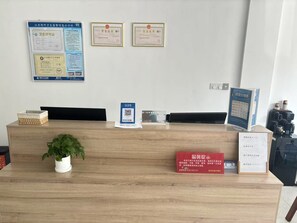 Reception - XIADUOJIUDIAN (Xiamen)