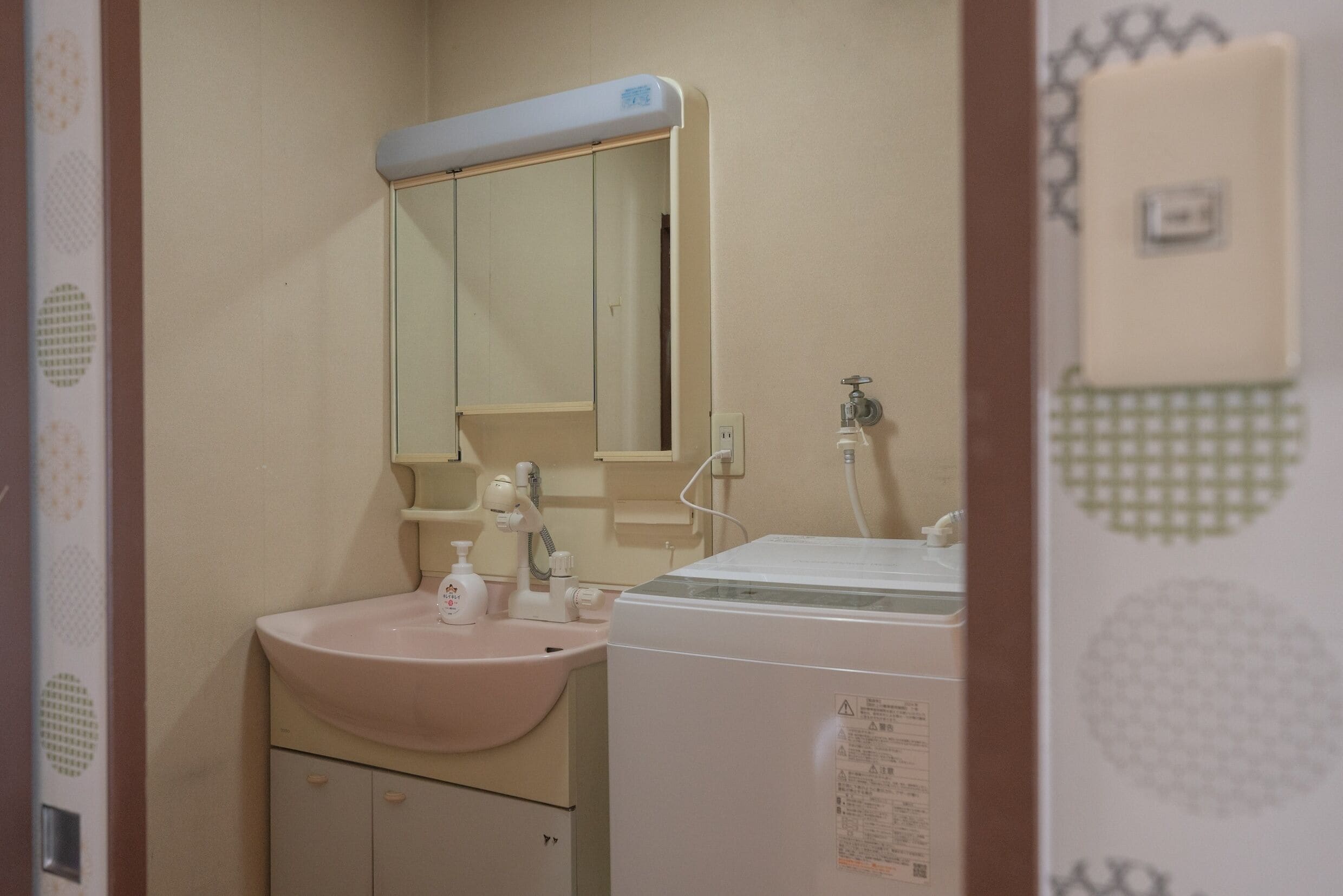 舒适别墅 | 浴室 | 拖鞋、毛巾