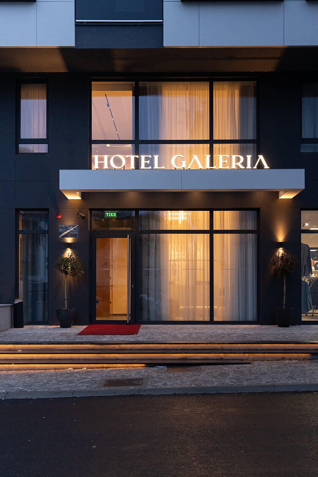 บริเวณภายนอก