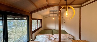 京都和束大杉屋  