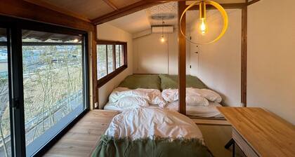 Osugi-ya Wazuka Kyoto