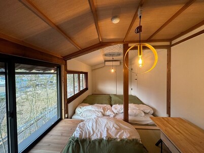 Osugi-ya Wazuka Kyoto