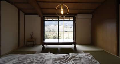 Osugi-ya Wazuka Kyoto