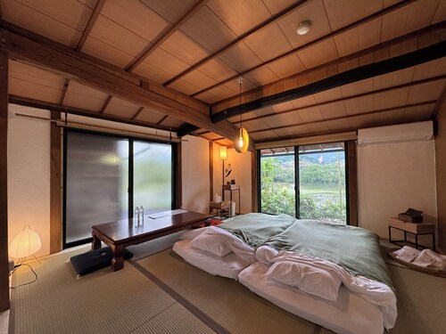 Osugi-ya Wazuka Kyoto