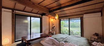 Osugi-ya Wazuka Kyoto