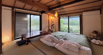 Osugi-ya Wazuka Kyoto