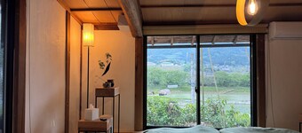 Osugi-ya Wazuka Kyoto