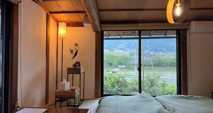 Osugi-ya Wazuka Kyoto