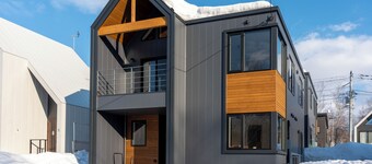 Korogaru Ishi - Niseko