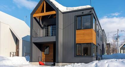 Korogaru Ishi - Niseko