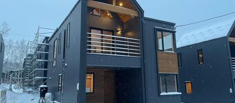 Korogaru Ishi - Niseko