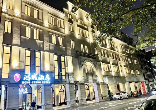 Guangzhou Hongcheng Hotel 
