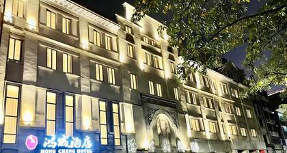 Guangzhou Hongcheng Hotel