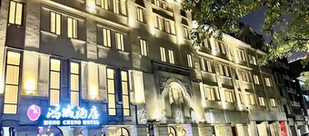 Guangzhou Hongcheng Hotel