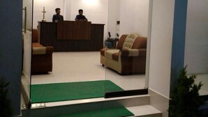 منطقة الاستقبال