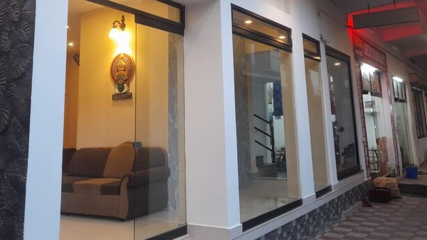 منطقة الاستقبال