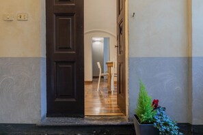 Entrada interior