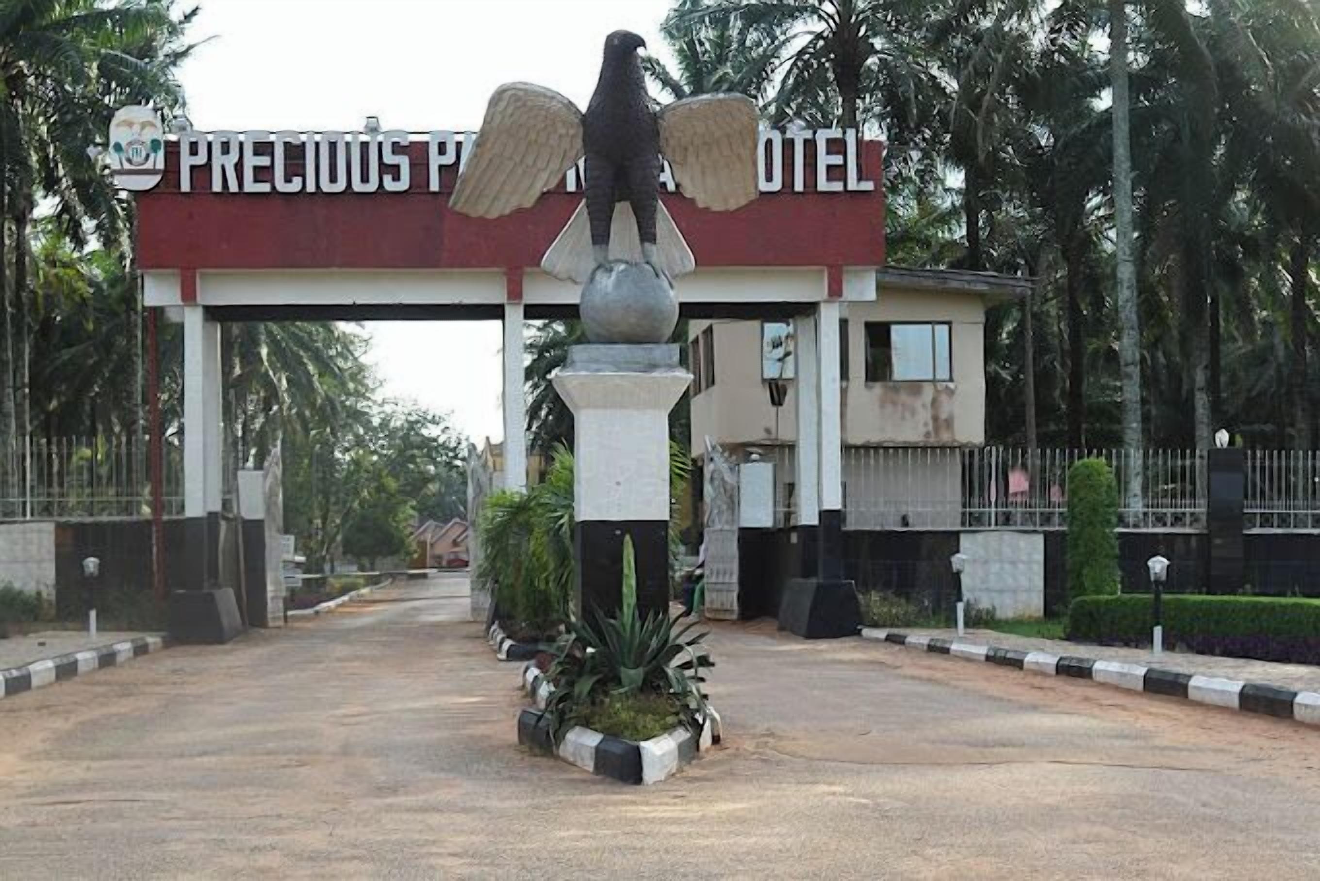 واجهة المنشأة