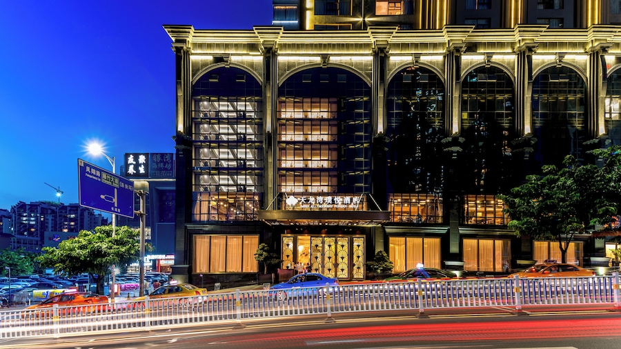 Imperial Dragon Bay Purejoy Hotel