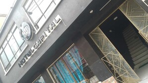 A hotel facade with a prominent sign reading "HOTEL CAPITAL". - HOTEL CAPITAL (Bogotá)