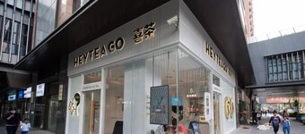 She&He Apartment Hotel (Shenzhen Science Park)