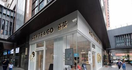 She&He Apartment Hotel (Shenzhen Science Park)