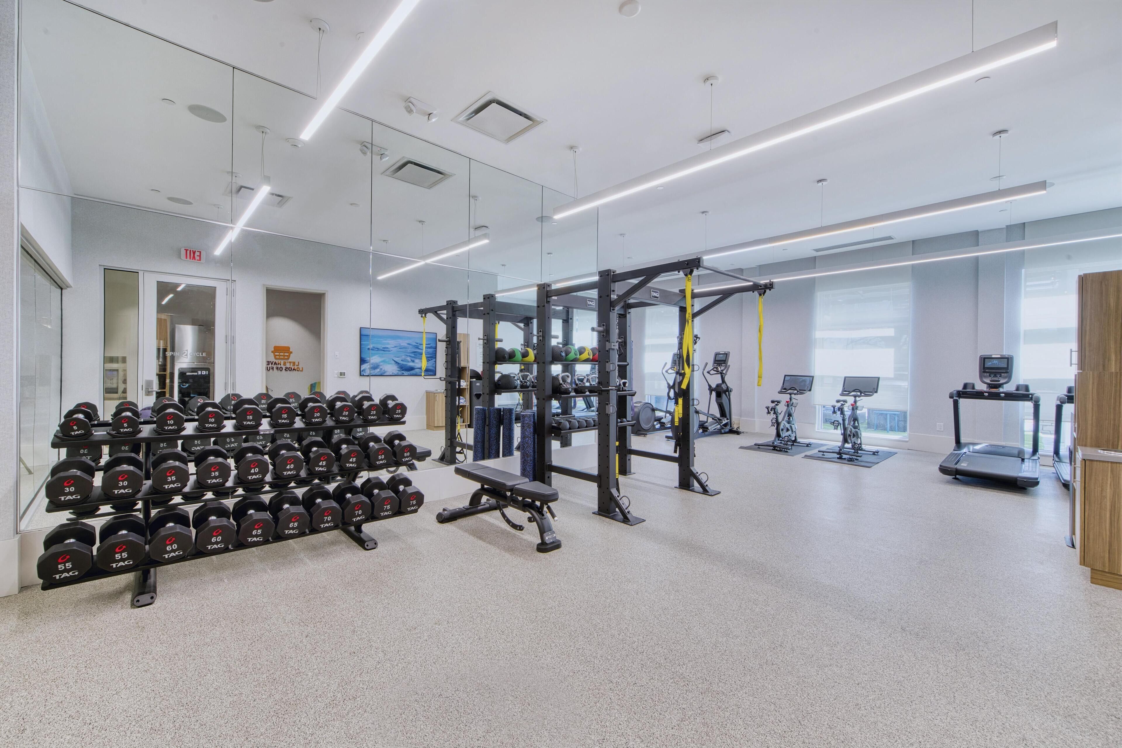 مرفق اللياقة البدنية