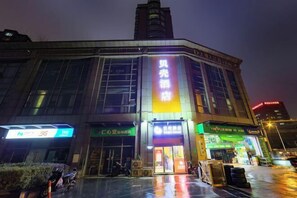 View from property - ShellHotel (Shanghai)