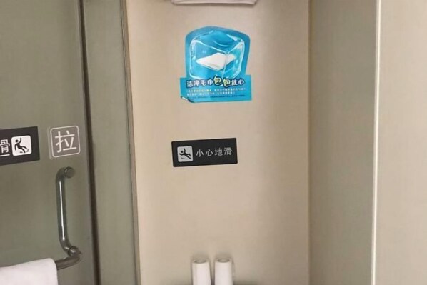 Interior - 7Days Inn Chain Hotel (Beijing Huairou) (Beijing)