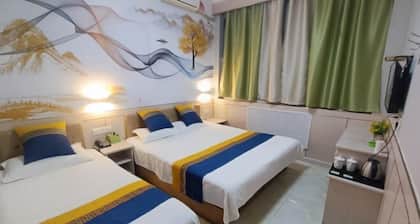 Garden Hotel (Sankong Scenic Spot)