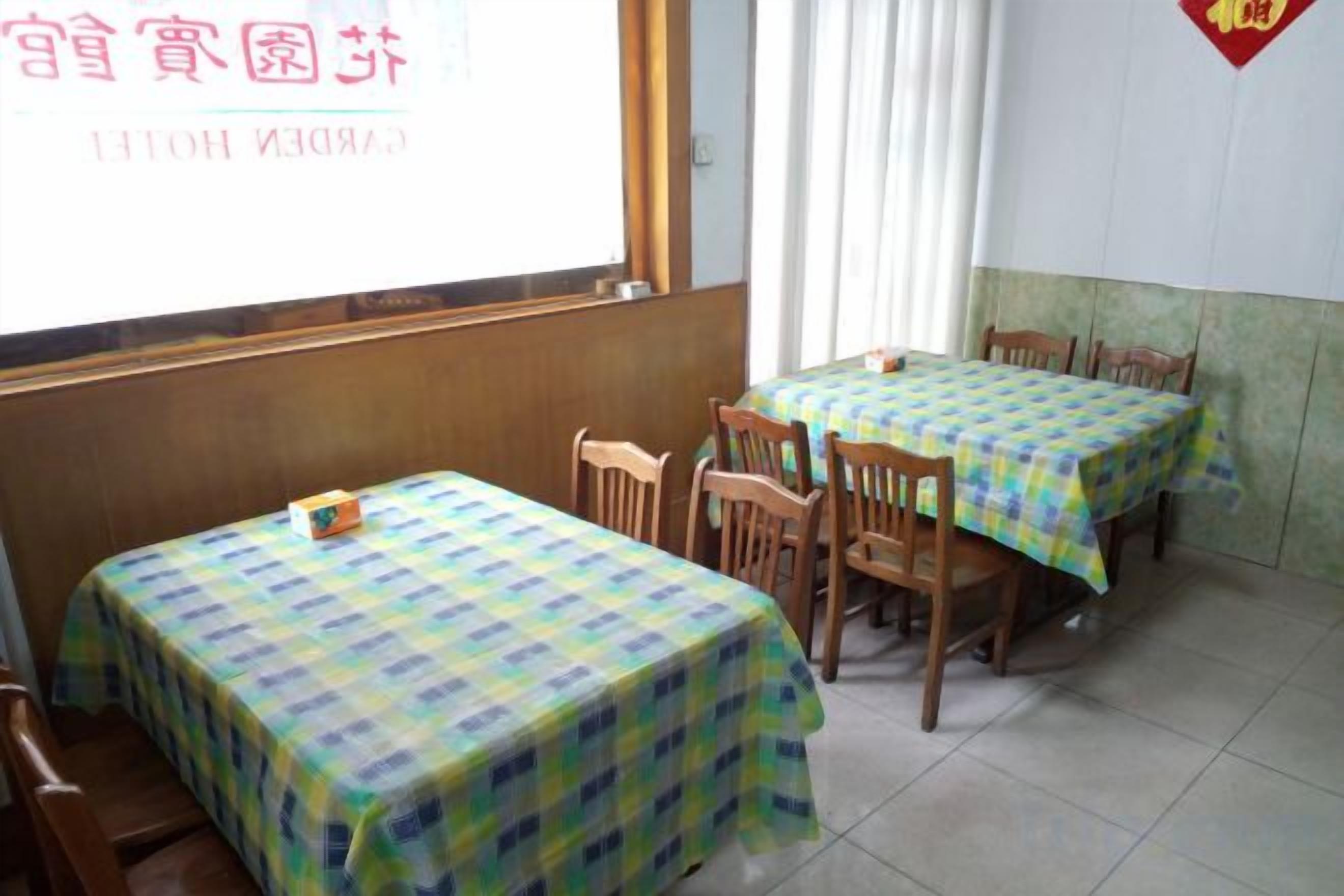 用餐區