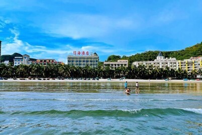 Xinhai Hotel