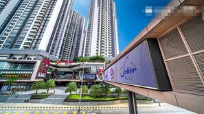 Front of property - R&F PRINCESS COVE BY RONGYU (Johor Bahru)