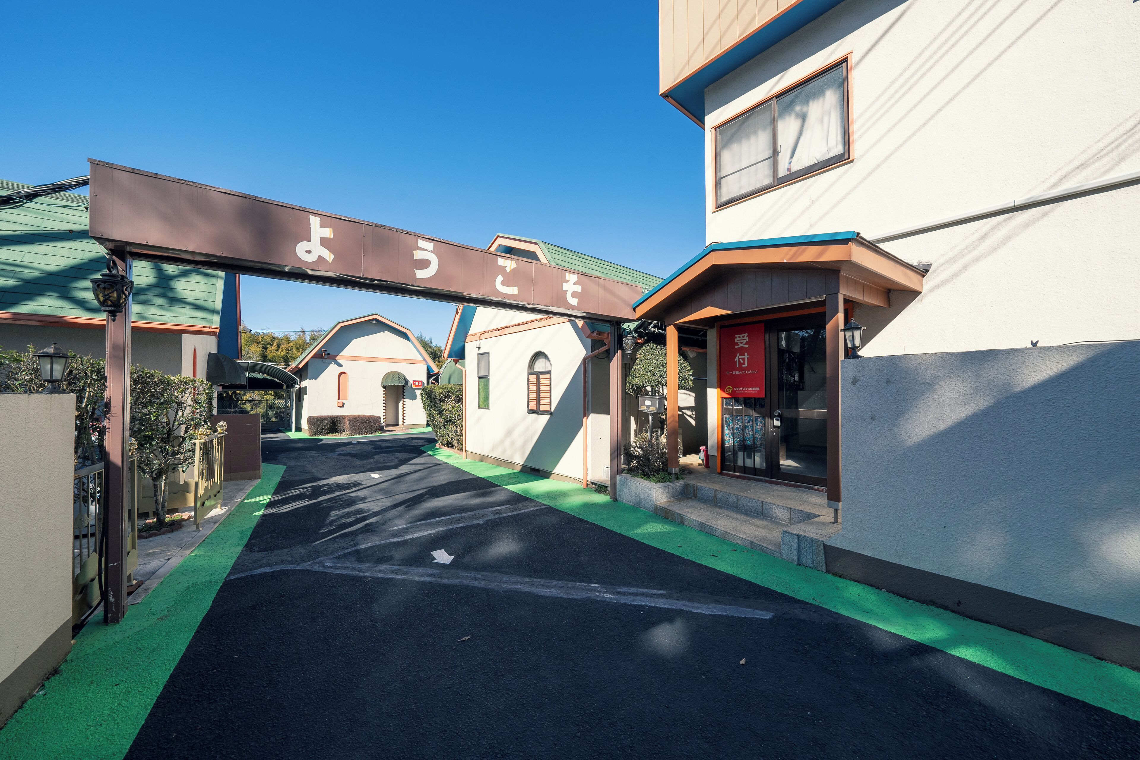 Foto - Grand Hotel Narita Airport - Vacation STAY 56360v