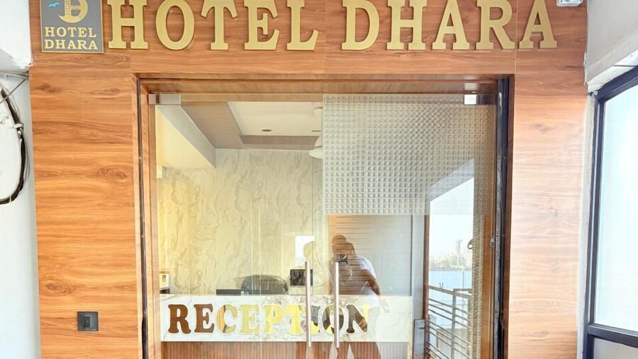 Hotel Dhara