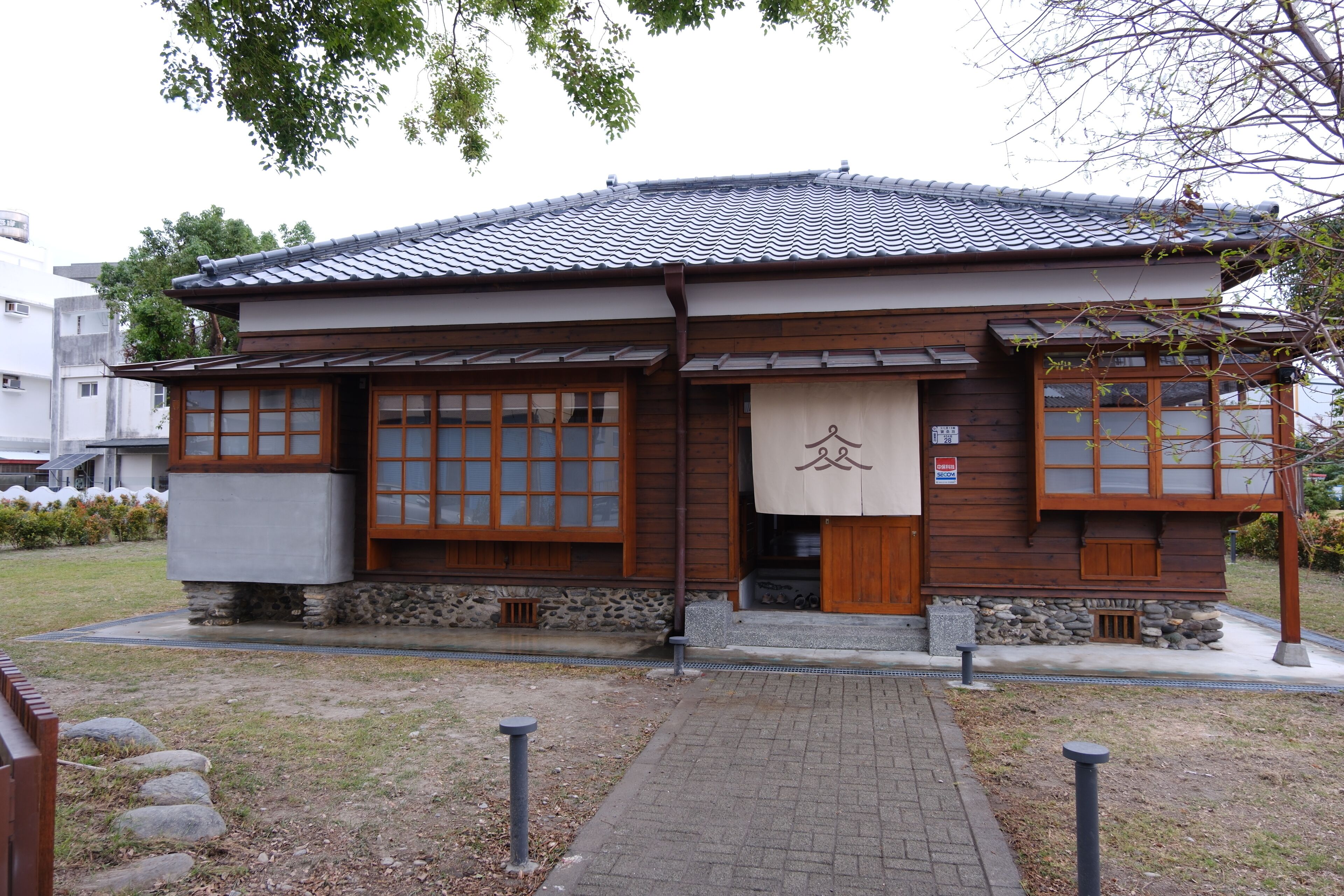 外觀
